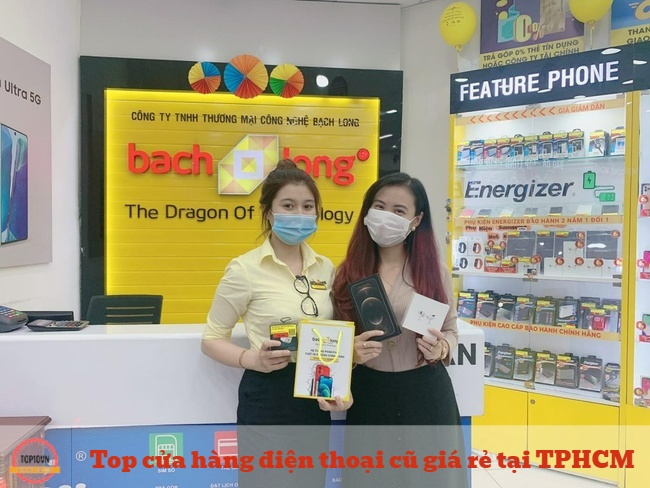 Bạch Long Mobile đã phát triển lên 14 showroom và 7 trung tâm bảo hành tại Sài Gòn trong suốt 12 năm tồn tại | Nguồn: Bạch Long Mobile