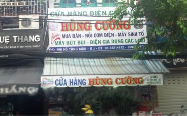 Hùng Cường có giá bán rất bèo so với thị trường | Nguồn: Cửa hàng Hùng Cường