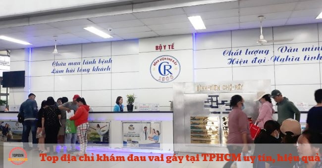 Người bệnh đau mỏi vai gáy tại TPHCM hoàn toàn có thể tin tưởng vào đội ngũ bác sĩ chuyên khoa cơ xương khớp của bệnh viện Chợ Rẫy | Nguồn: Bệnh viện Chợ Rẫy