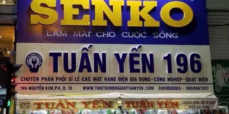 Cửa hàng bán đồ điện tử TPHCM - Tuấn Yến | Nguồn: Tuấn Yến