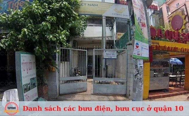 Bưu điện Sư Vạn Hạnh