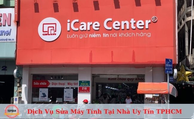  Icare Center