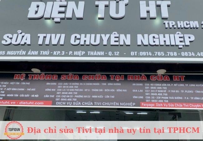 Điện tử HT